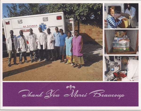 ambulance donation